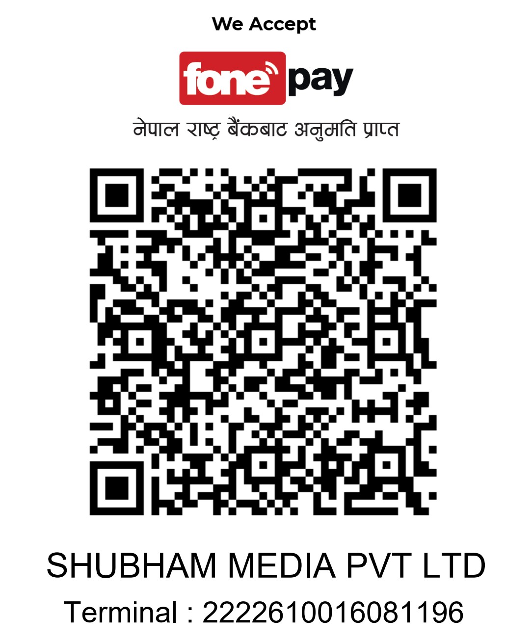 QR Code for Payment